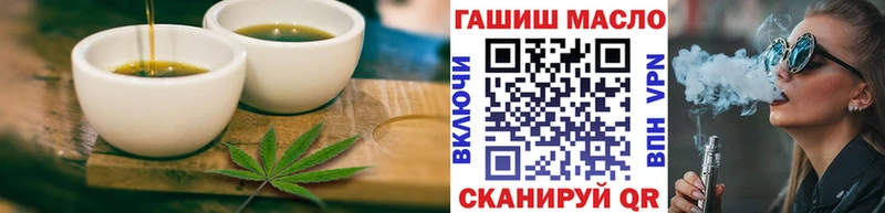 Canna-Cookies конопля  Нолинск 