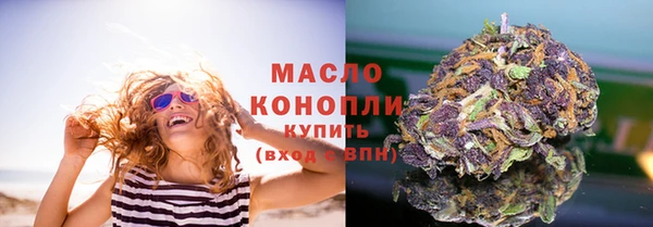 каннабис Алексин