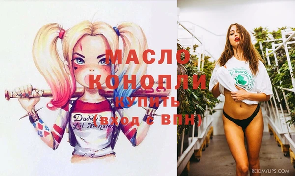 каннабис Алексин