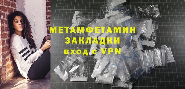 ALPHA-PVP Алексеевка
