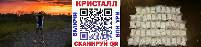 МЕТАМФЕТАМИН Декстрометамфетамин 99.9%  darknet какой сайт  Нолинск 